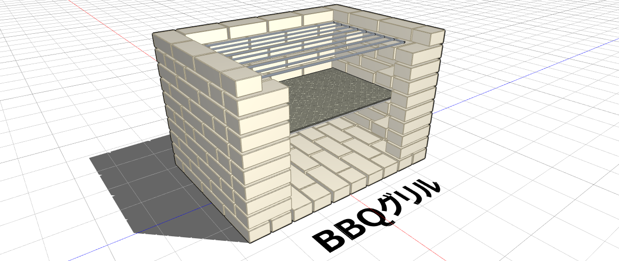 Diyで庭造りにチャレンジ Cadiy3dオフィシャルサイト