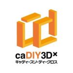 cadiy3d_logo